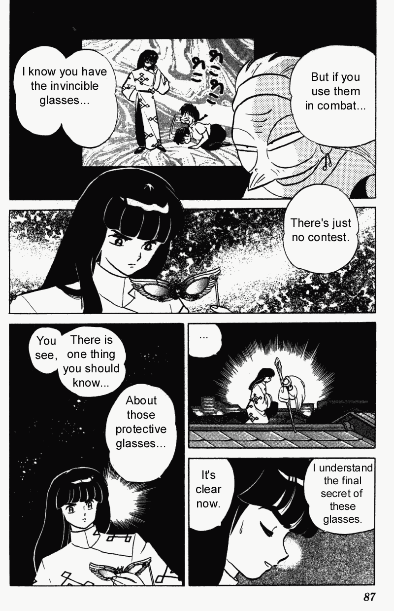 Ranma 1/2 Chapter 284 3